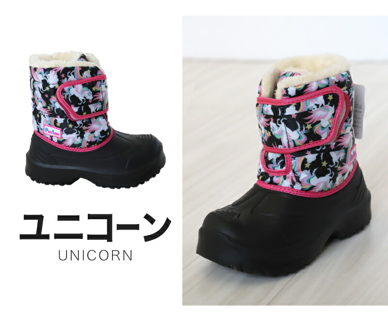 楽天市場】【要エントリー☆3/5は抽選でポイントバック！】ブーツ