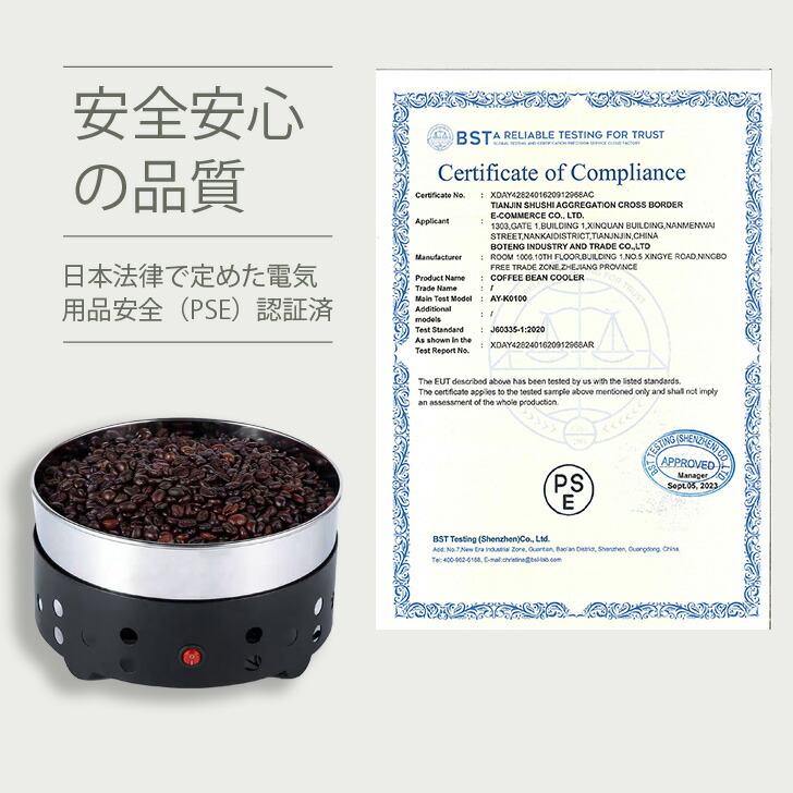 楽天市場】【楽天スーパーSALE 期間限定10%OFF 8980円→8080円】Kurflo