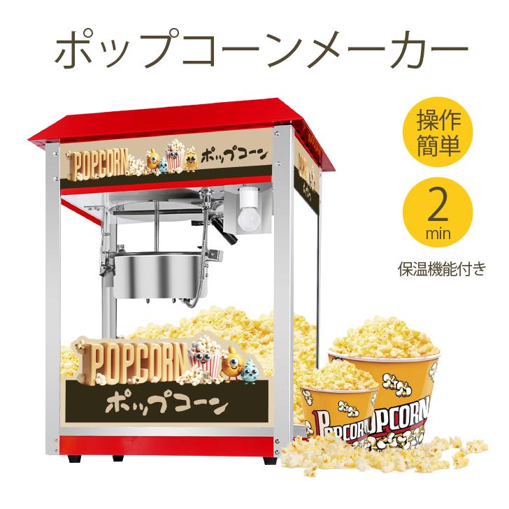 楽天市場】【楽天スーパーSALE 期間限定15%OFF 41980円→35600円
