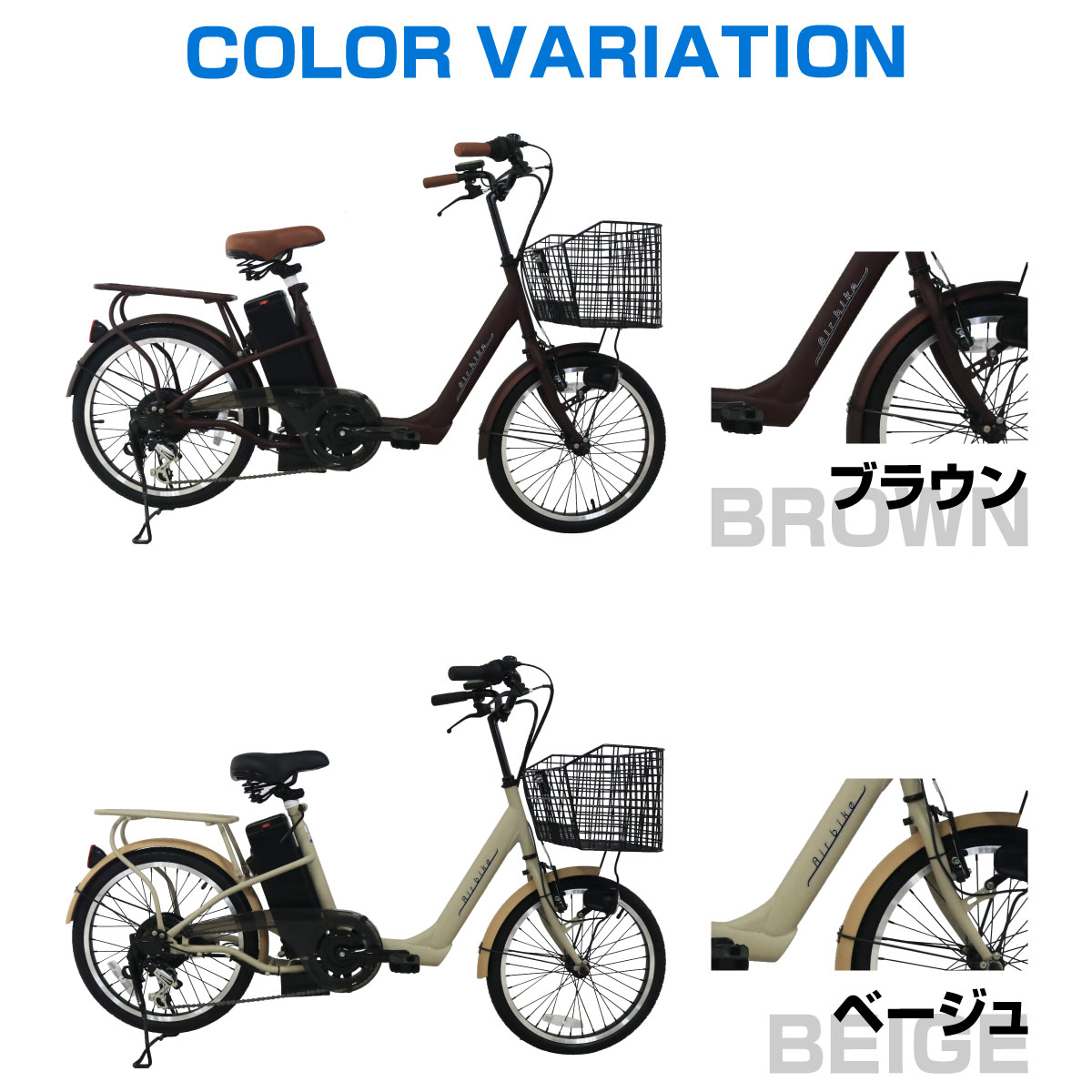今だけ先着100台特別価格】電動自転車 20インチ 電動アシスト自転車