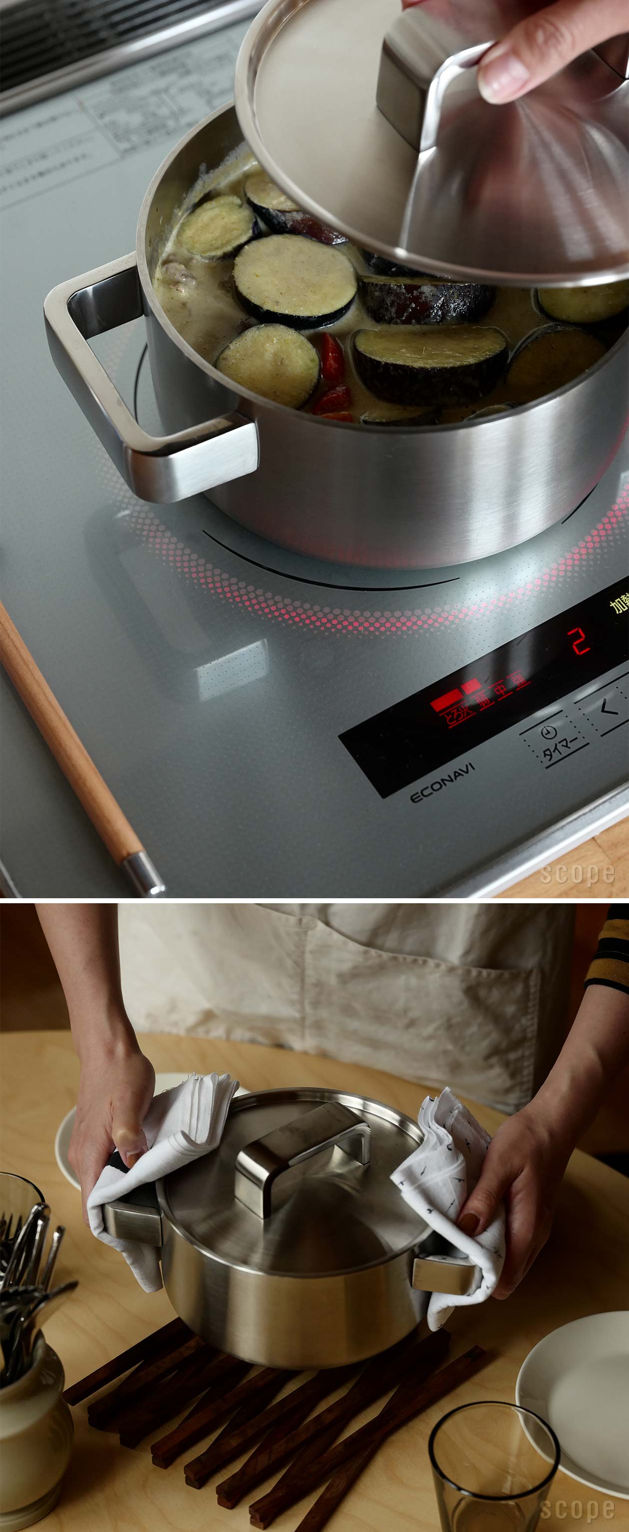 楽天市場】イッタラ / ツールズ キャセロール 2L [ Iittala Tools