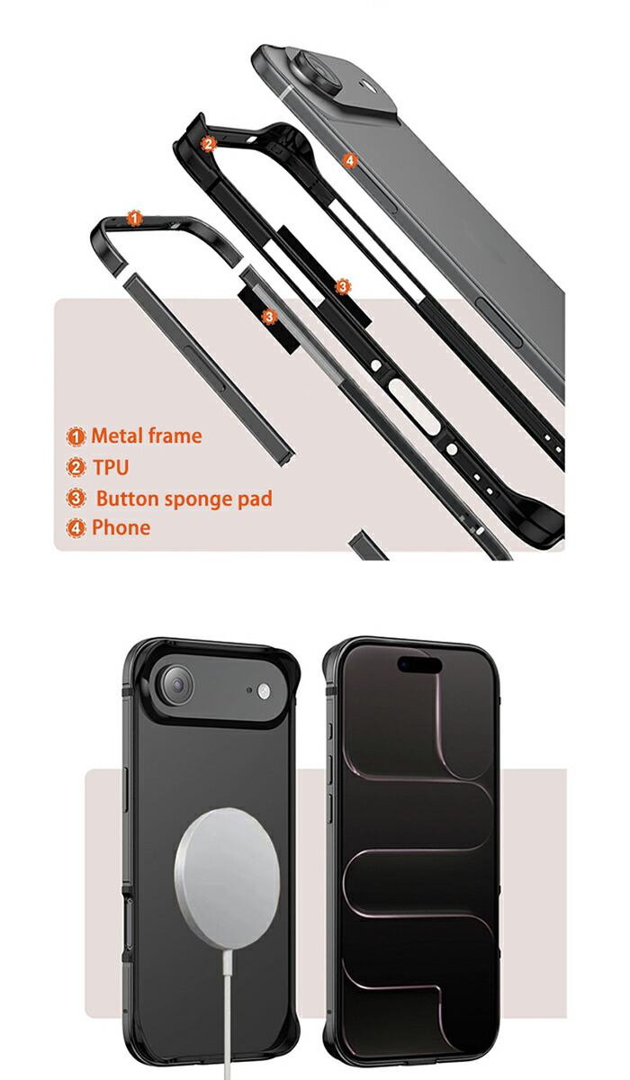 楽天市場】iPhone Air バンパー ケース ストラップホール付き アルミ