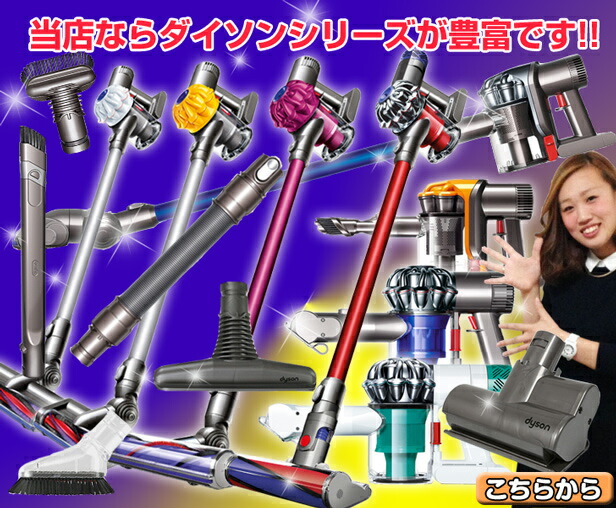 楽天市場】エラー2/エラー26が解消されない時はこれごと交換！iRobot