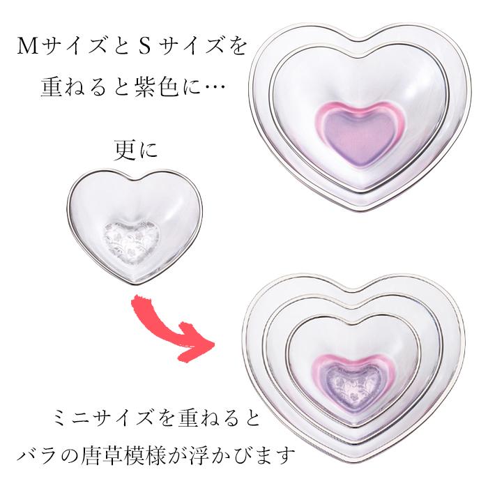 楽天市場】かわいい ハート型 ガラスボウル セット 【 ハート＆ハート