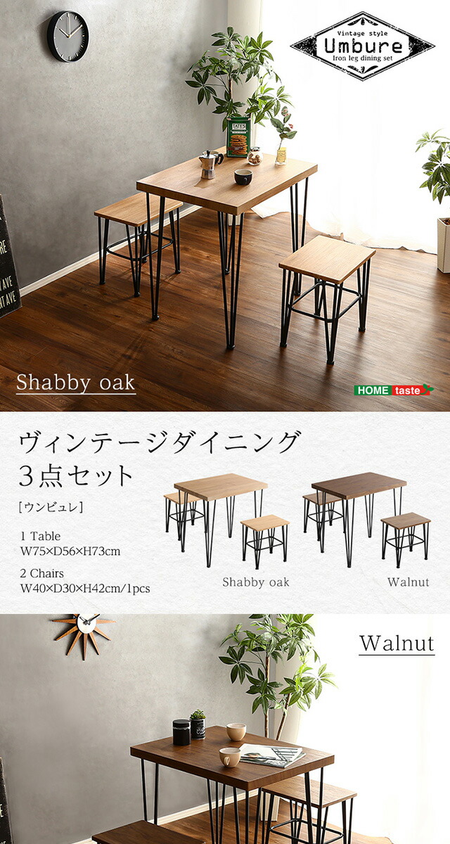 楽天市場】【5日限定☆全品☆10%OFFクーポン】 オブジェのような