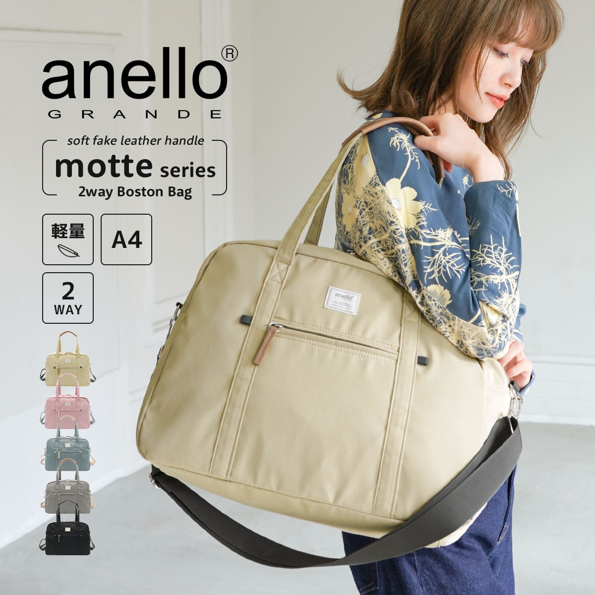 楽天市場】【まとめ割最大15％OFF】ボストンバッグ 旅行 大容量 L