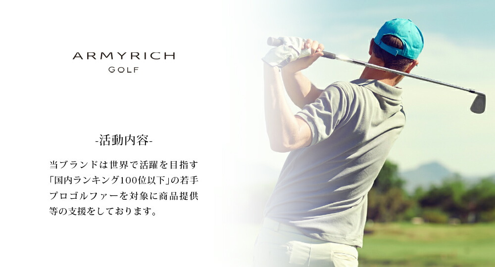 ARMYRICH セーリングジャケット S アーミーリッチ GOLF ゴルフ ARMYRICH (@armyrich.official) · Sapporo-shi, Hokkaido