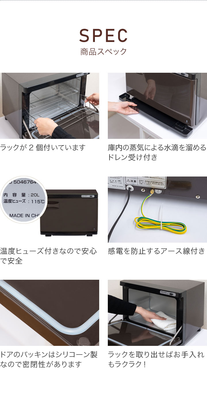 楽天市場】【12,430円→SALE11,440円〜3/11(水)01:59まで】【楽天1位