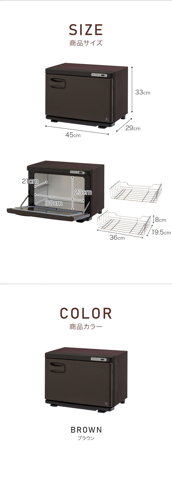 楽天市場】【12,430円→SALE11,440円〜3/11(水)01:59まで】【楽天1位