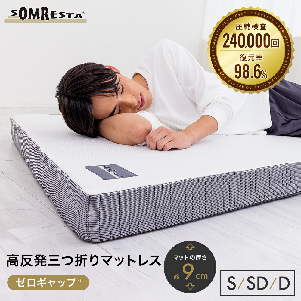 楽天市場】【3/4 20時～ 4時間限定クーポンで最大25％OFF 更にポイント