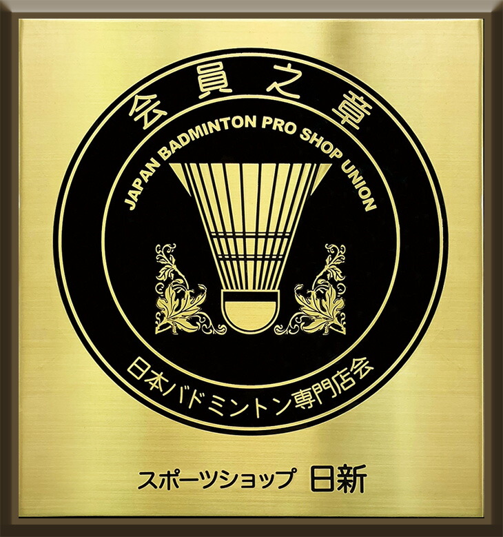jbpu-img.jpg