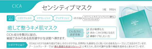 楽天市場】ドクターリセラ セルビースキン (SELBY SKIN) (美顔器