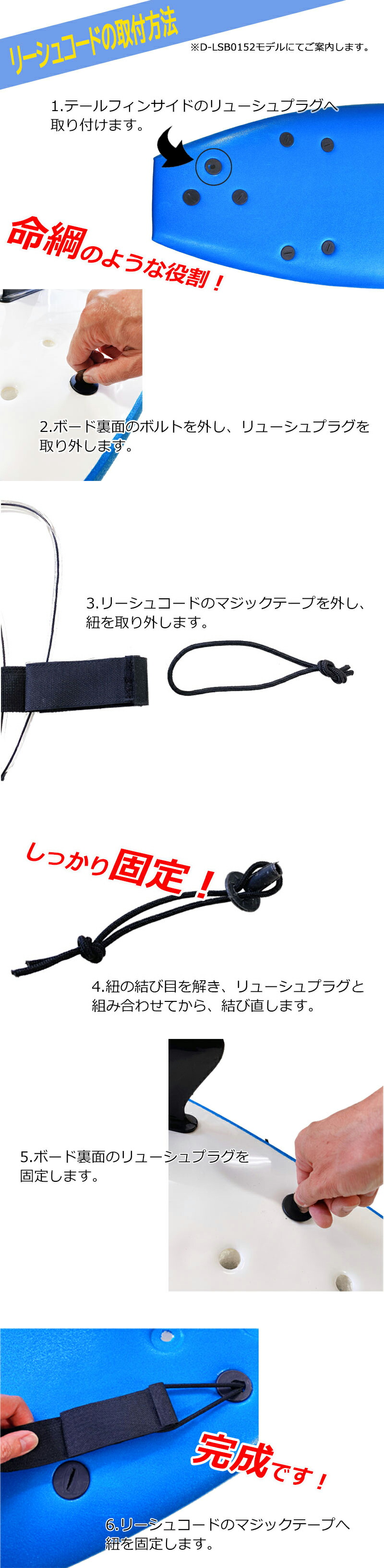 楽天市場】入門用3点セット ソフトサーフボード 3'9