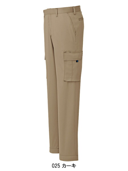 作業服|作業着|アイトス（AITOZ）|ノータックカーゴパンツ|az-60321|