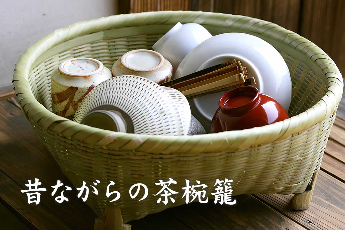 楽天市場】【3,980円で調湿竹炭パック（小）おまけ 11日1時59分迄