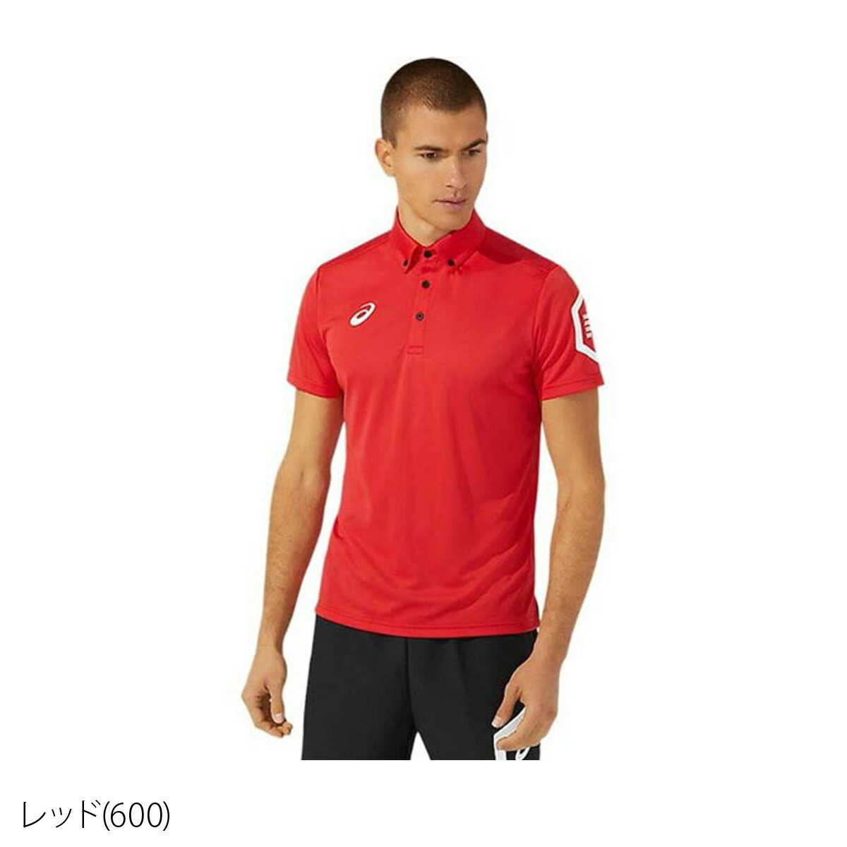 楽天市場】スーパーセール限定マルチクーポン有！ アシックス