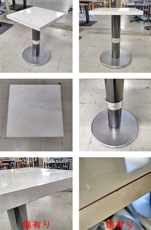 中古】スナックテーブル 白 幅450×奥行450×高さ620 【送料別途見積