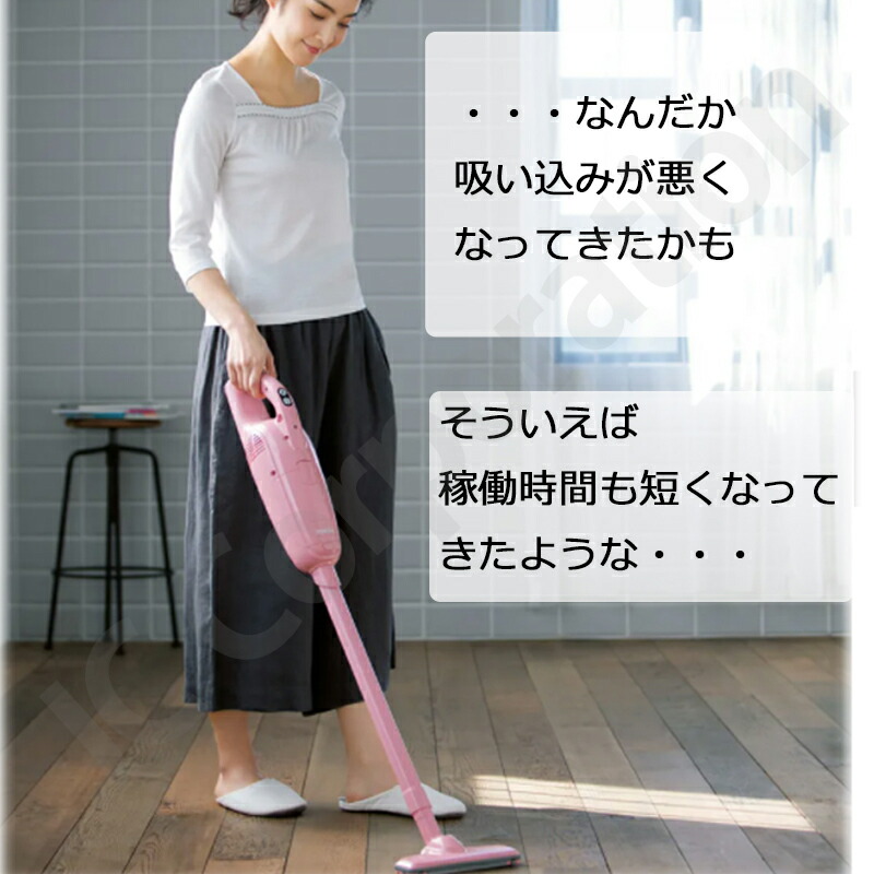 楽天市場】マキタ対応 充電式 クリーナー 4076D 4076DW 対応