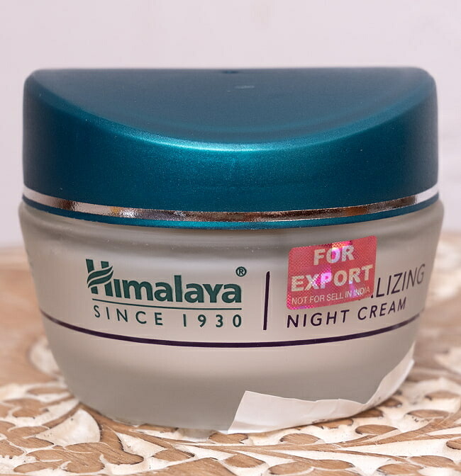 id-nagsoap-38.jpg?_ex=650x650