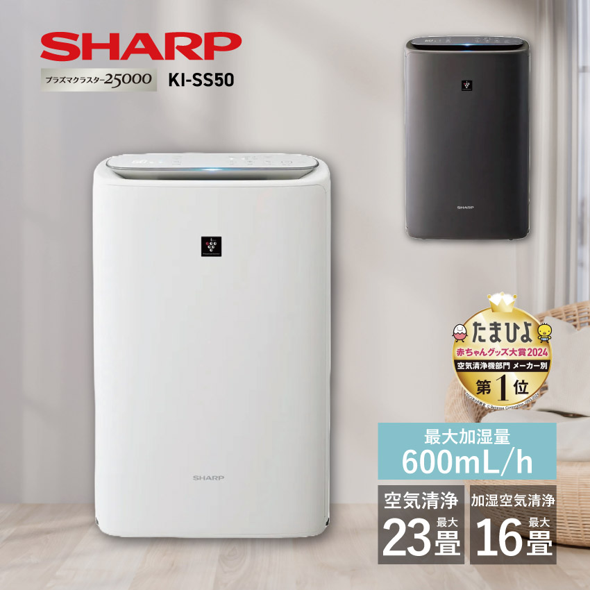 楽天市場】3/4 20:00〜 当店限定P7倍 × スーパーセール ◇【購入者全員