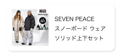 楽天市場】GALLIUM ガリウム JB0015 Trial Waxing Set スキー