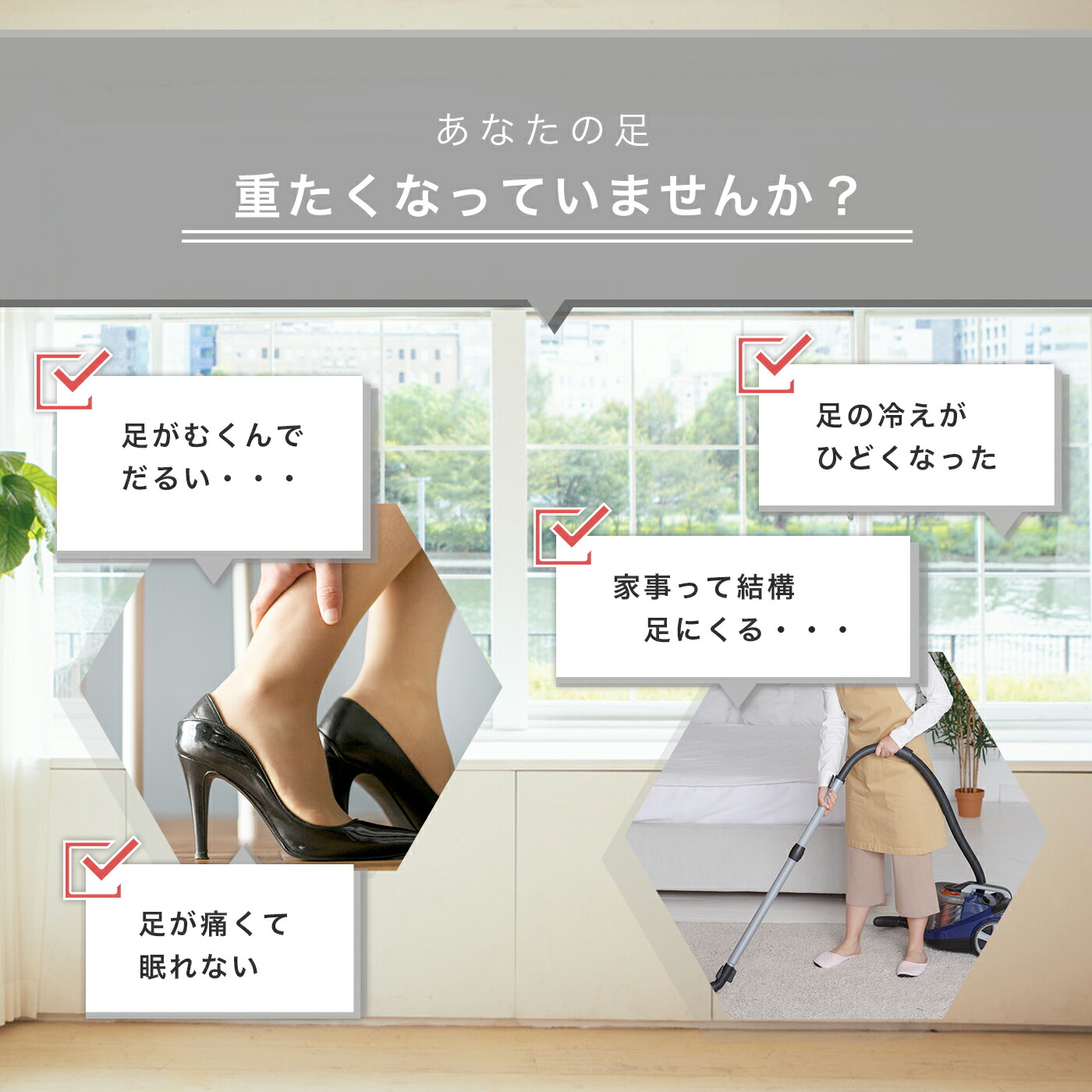 楽天市場】フットマッサージャー マッサージャー ふくらはぎ