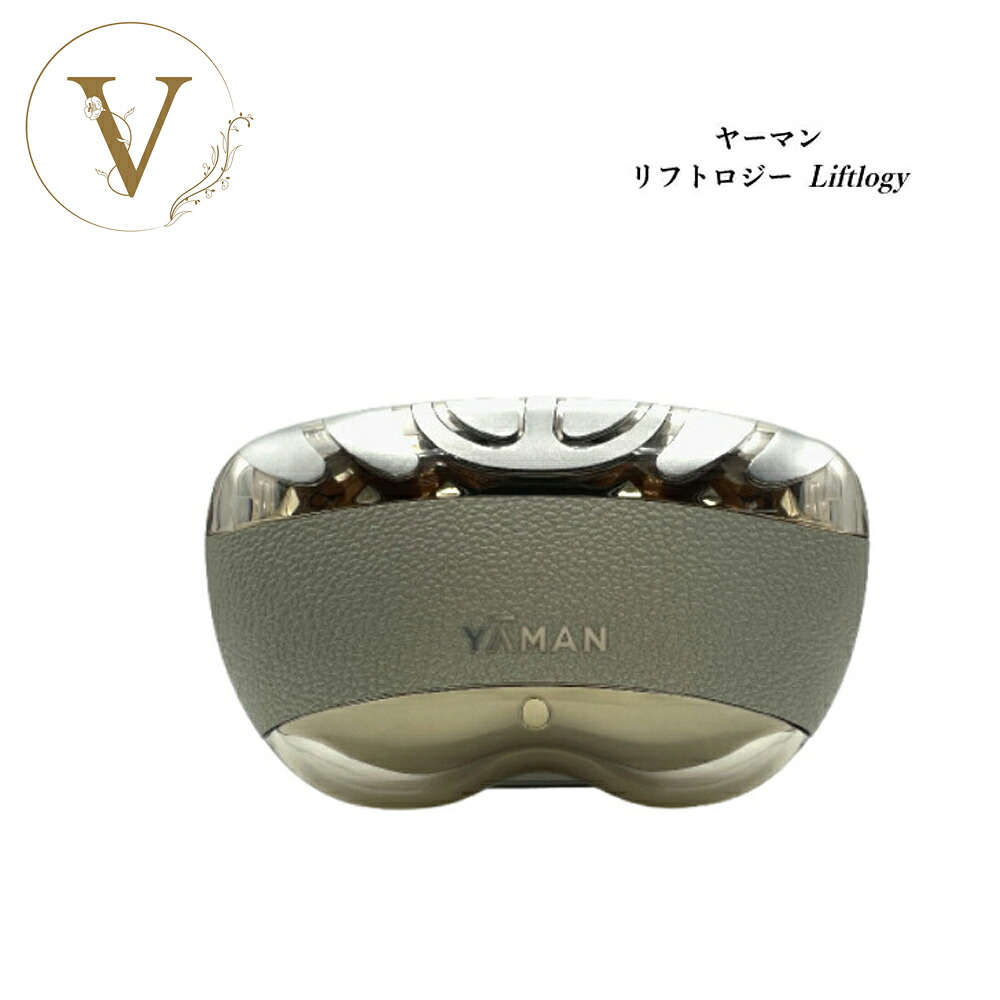 楽天市場】【スーパーSALE限定クーポン有】ヤーマン リフトロジー