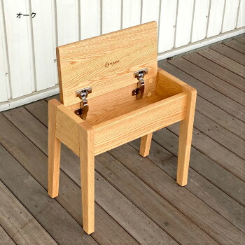 楽天市場】スツール 収納付きスツール 腰掛け イス チェア おしゃれ