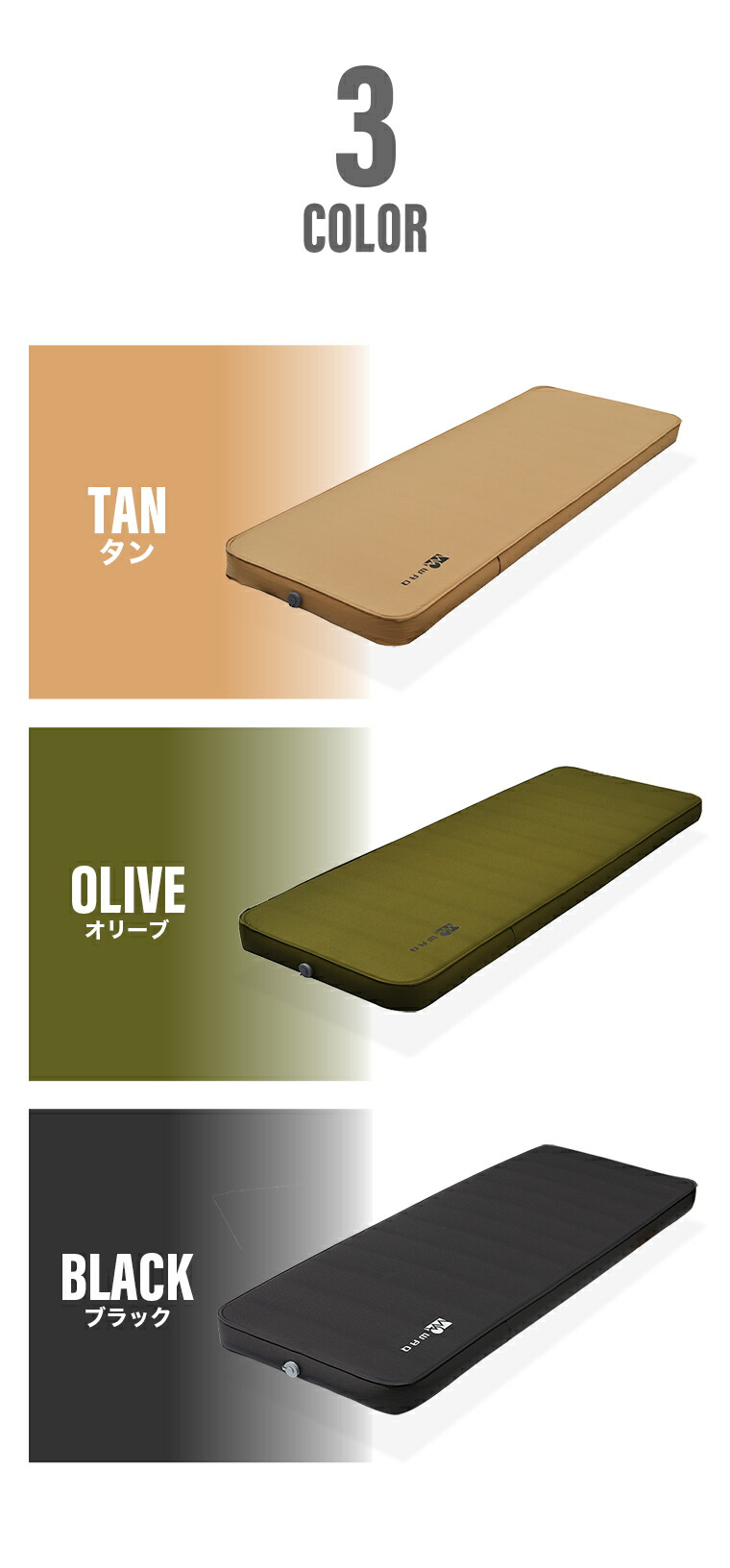 楽天市場】【お得なセット価格】WAQ RELAXING CAMPMAT シングルサイズ