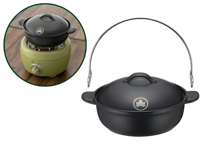 楽天市場】ロゴス LOGOS 土鍋 8号 ご飯 キャンプ 吊り下げ 直火 萬古焼