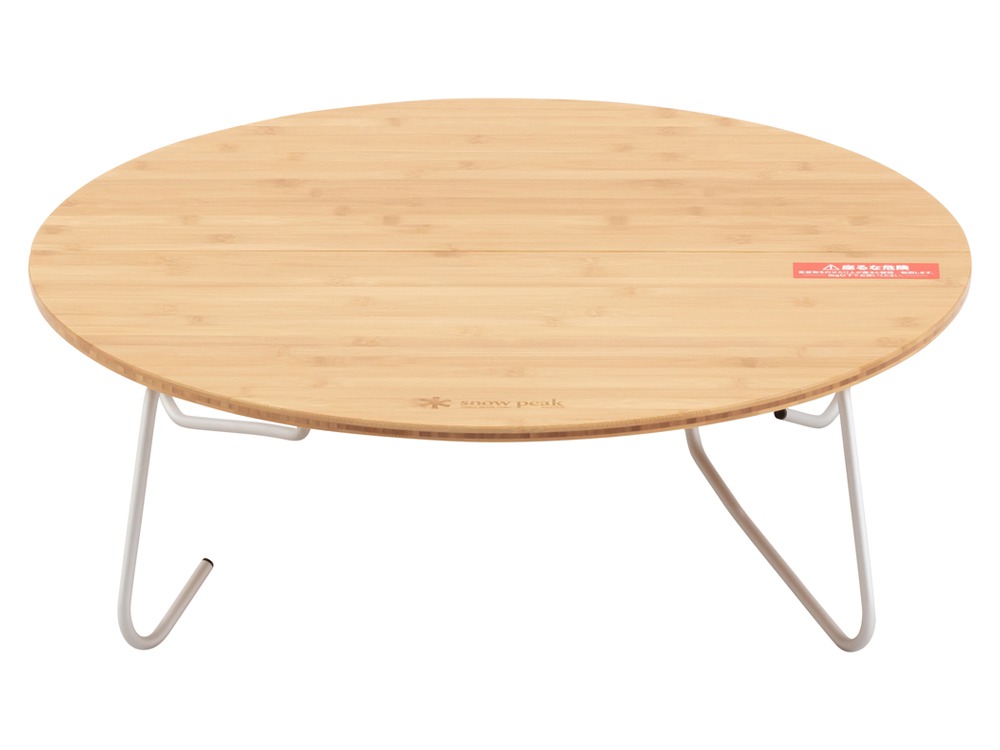 ◎美品 peak スノーピーク ワンアクションちゃぶ台 LV-071TR 楽天市場】スノーピーク のんびりお座敷セット ワンアクションちゃぶ台