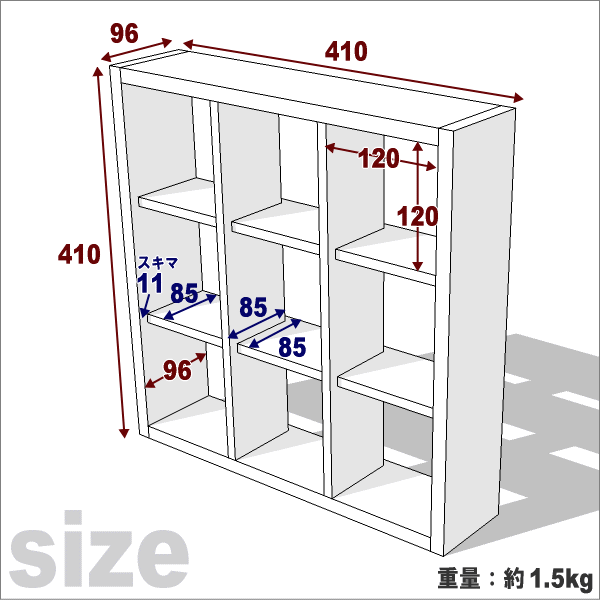 WOODPRO本店】格子ラック