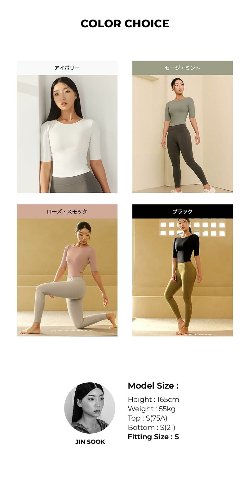 楽天市場】ゼクシィミックス xexymix ヨガ ブラトップ ヨガウェア