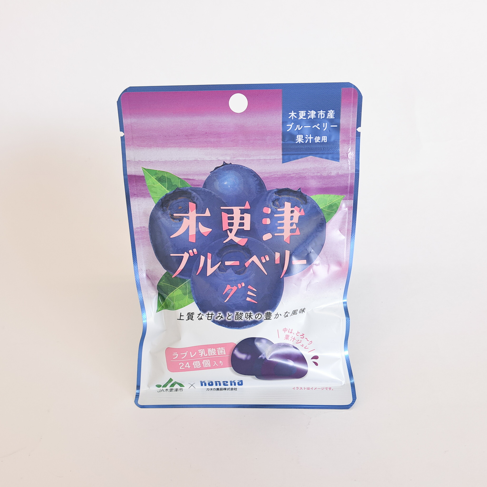 ハクページブルーベリーミント1個 グレープ1個 tom132-1.jpg