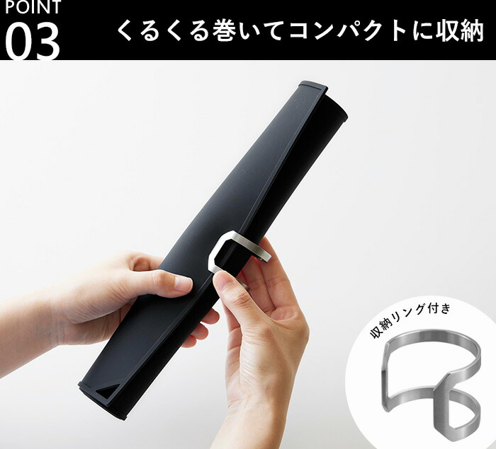 楽天市場】楽天SS&4倍日｜『 山崎実業 くるくるネイルマット タワー