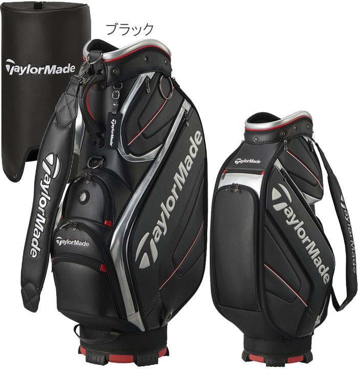 楽天市場】TaylorMade [テーラーメイド] オーステック キャディバッグ