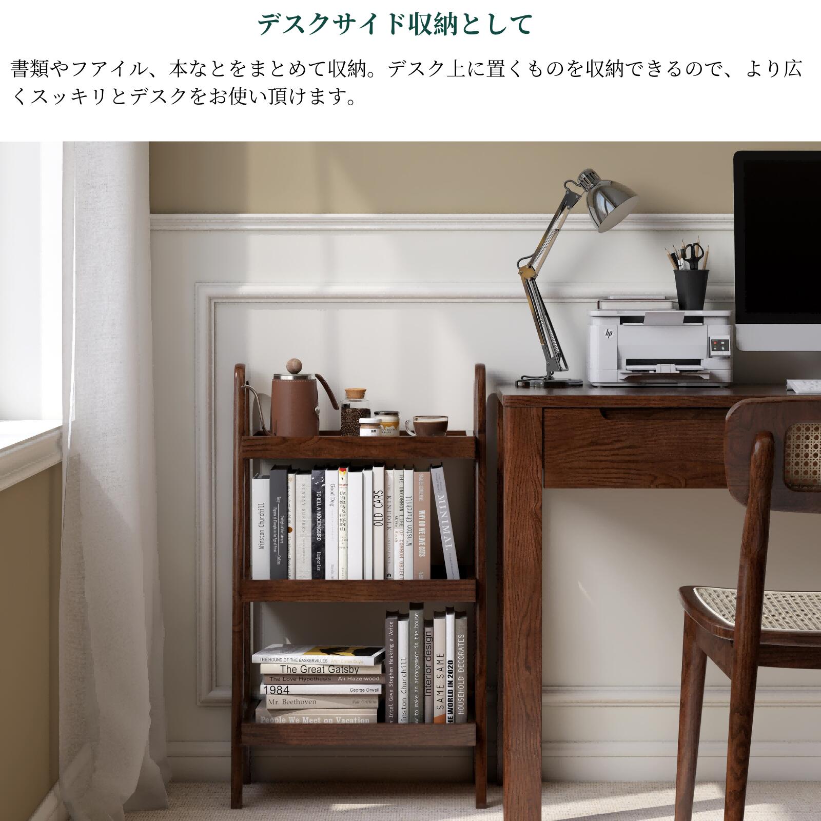 楽天市場】＼先着20%クーポン3/4 20時／【YESWOOD公式】オープンラック