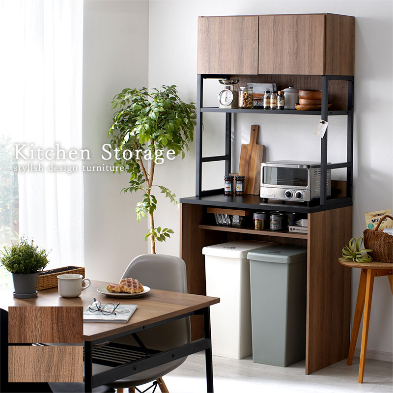 デザイン キッチン収納 ゴミ箱上ラック キッチンボード クエス 【00