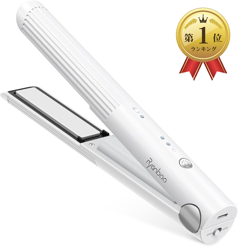 楽天市場】【楽天ランキング1位入賞】コードレスヘアアイロン USB充電
