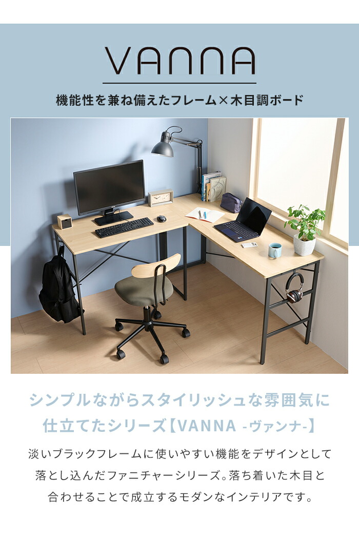 楽天市場】【楽天スーパーSALE10%OFF】【値下げ】コンソールテーブル