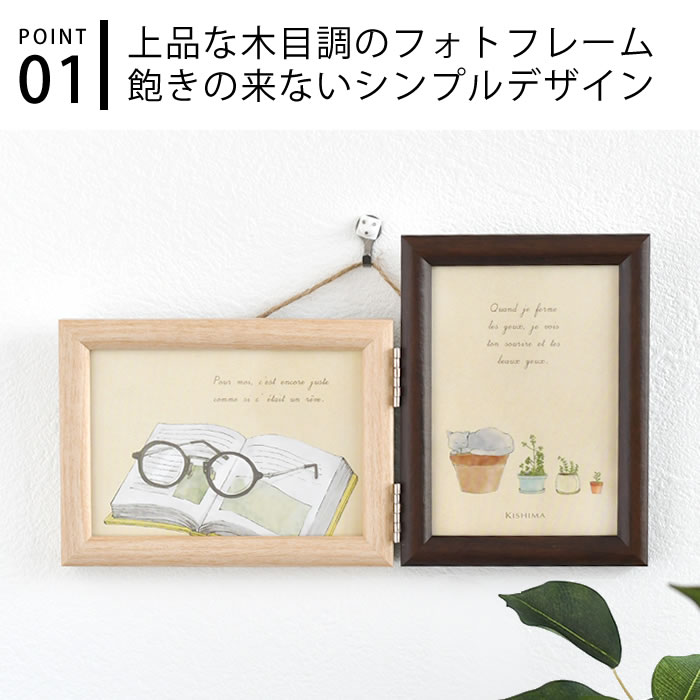 楽天市場】【3月5日はポイント最大10倍祭！】KISHIMA キシマ ブラン