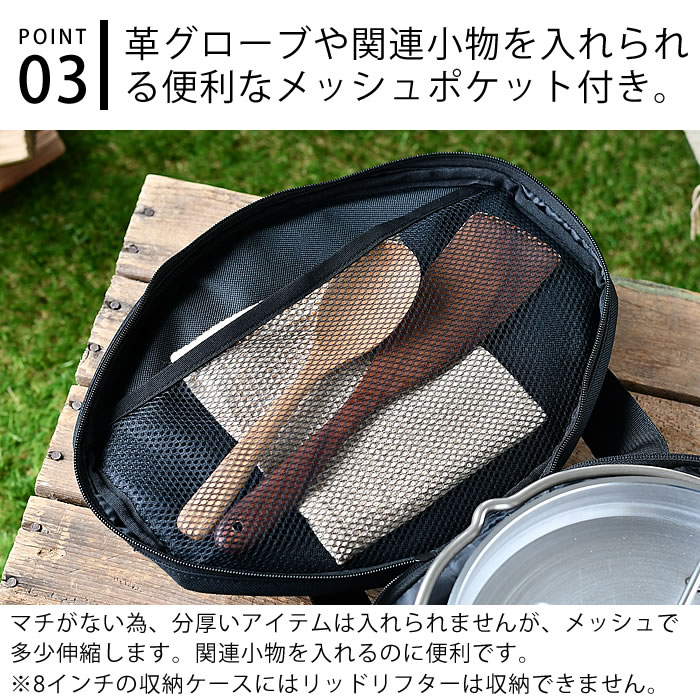 楽天市場】【3月10日はポイント最大10倍祭！】SOTO ステンレス