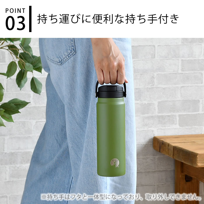 楽天市場】【3月10日はポイント最大10倍祭！】水筒 キャプテンスタッグ