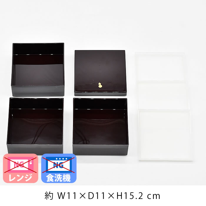 楽天市場】【3月10日はポイント最大10倍祭！】[半額SALE] わだん