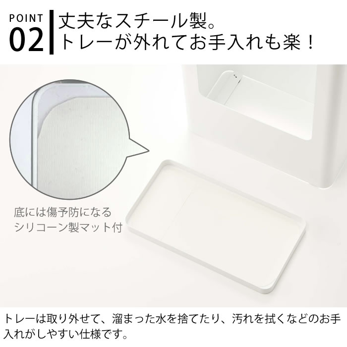 楽天市場】《ポイント5倍！》スリムかさたて タワー tower 傘立て