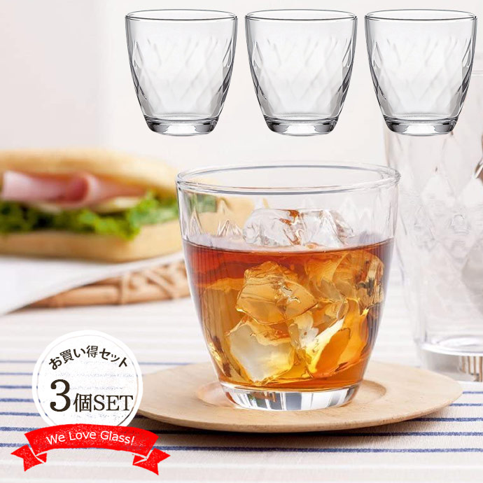 全3種セット マウンテンリサーチ Drinking Glass グラス ② 全3種