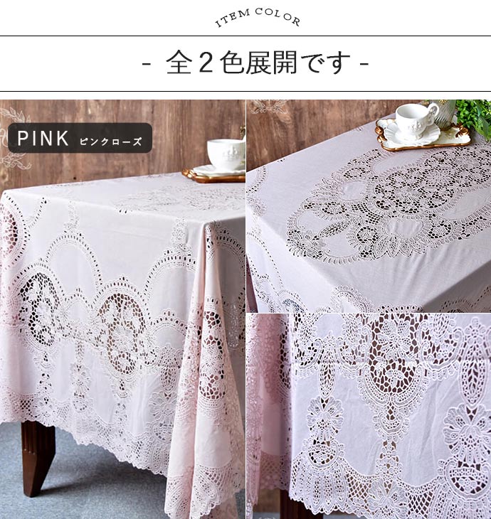 楽天市場】【3/4 開始6H限定 最大2000円OFFクーポン】【在庫限り