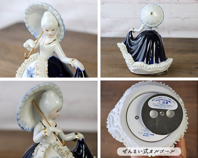 楽天市場】【スーパーSALE限定！特別クーポン配布中】【在庫限り