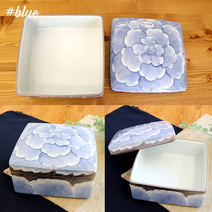 楽天市場】【スーパーSALE限定！特別クーポン配布中】有田焼 文山窯