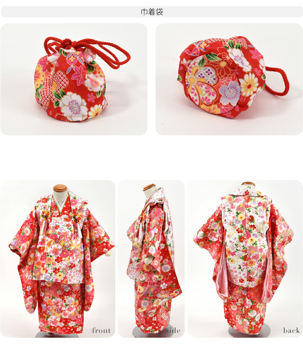 楽天市場】＼スーパーセール／ 【ランキング1位受賞】 七五三 着物 3歳